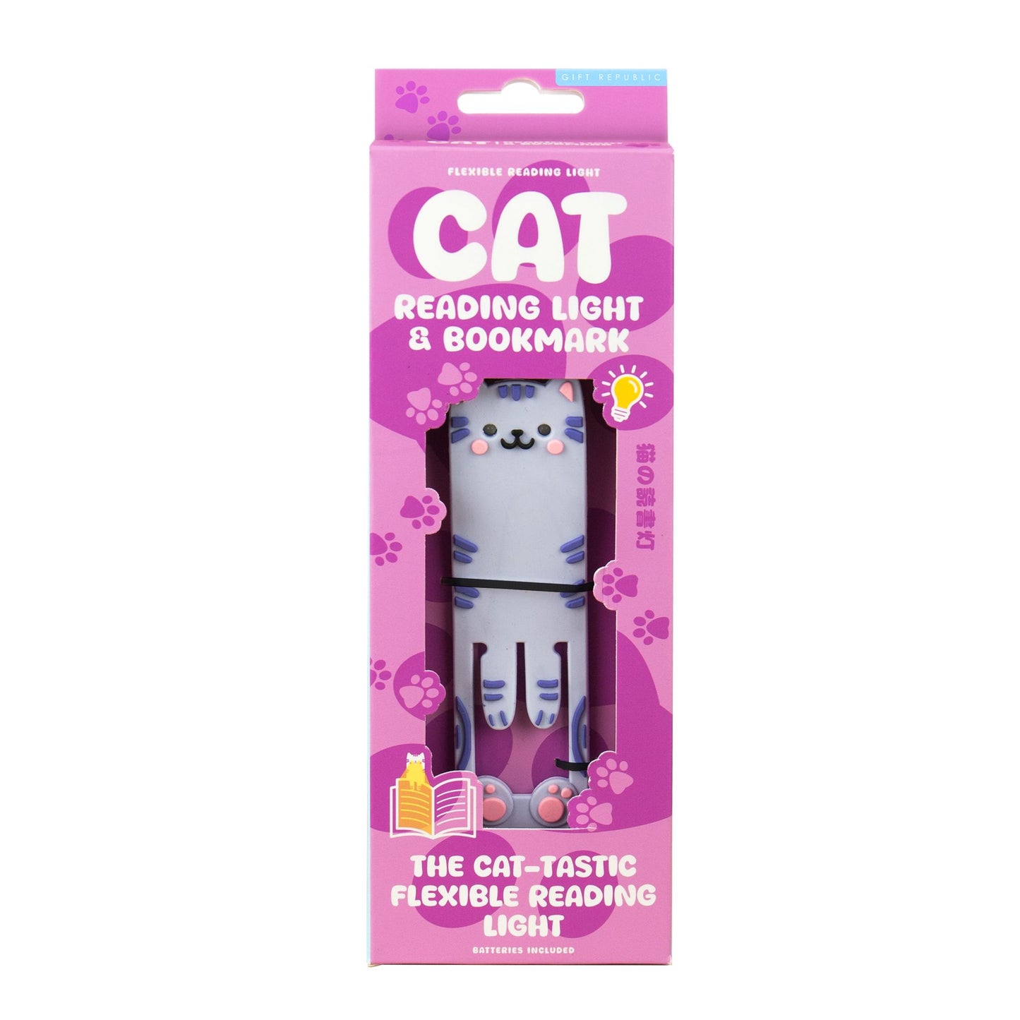 Cat Book Buddy Light